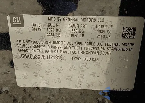 2014 Cadillac Ats Performance из США, поврежденный, VIN 1G6AC5SX7E0121816